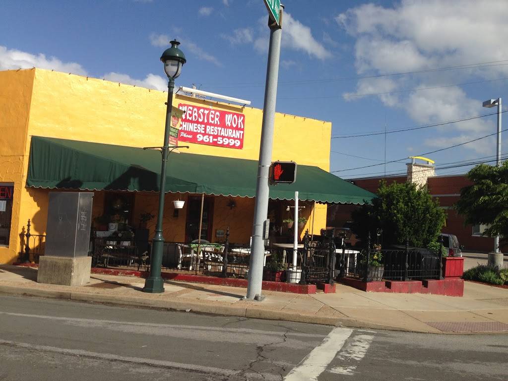 Webster Wok | restaurant | 8162 Big Bend Blvd, St. Louis, MO 63119, USA | 3149615999 OR +1 314-961-5999