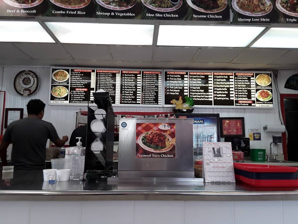 China Feast | restaurant | 1317 N 38 St, Kansas City, KS 66102, USA | 9135732300 OR +1 913-573-2300