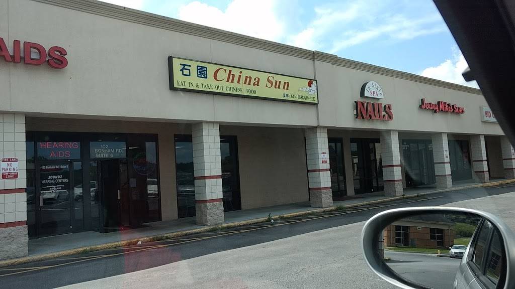 China Sun | restaurant | 102 Bonham Rd #6, Bristol, VA 24201, USA | 2766693232 OR +1 276-669-3232