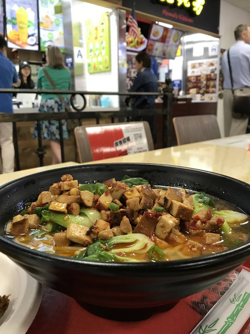 Mama’s kitchen | restaurant | 8202 45th Ave #29, Flushing, NY 11373, USA | 8459059793 OR +1 845-905-9793