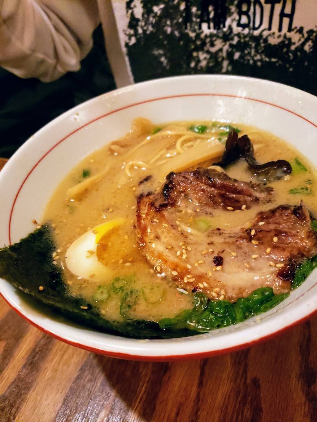 Strings Ramen Shop | restaurant | 2141 S Archer Ave, Chicago, IL 60616, USA | 3123743450 OR +1 312-374-3450