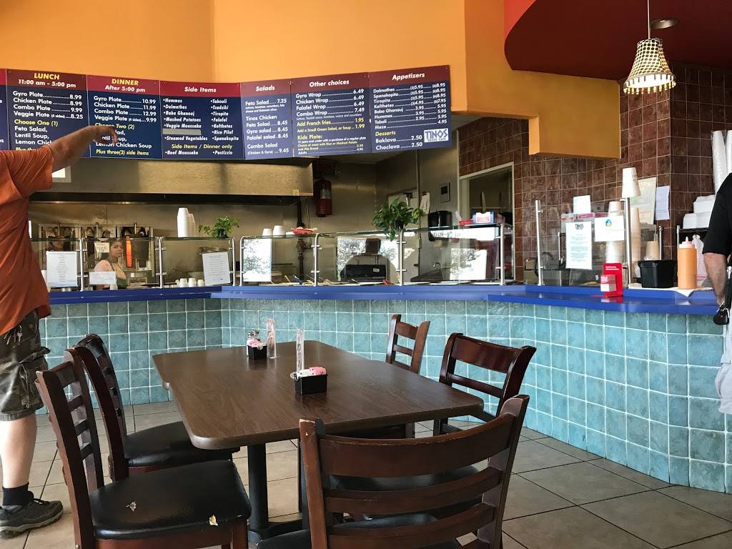 Tinos Greek Cafe | restaurant | 1201 Barbara Jordan Blvd #1230, Austin, TX 78723, USA | 5124749292 OR +1 512-474-9292