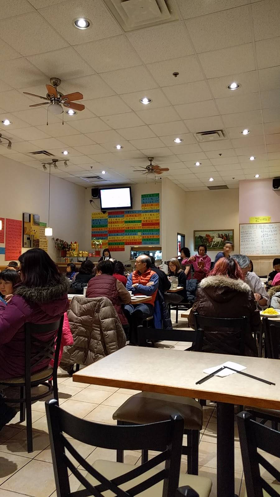 Pine Tree Garden Restaurant | restaurant | 10 Bur Oak Ave, Markham, ON L6C 0A2, Canada | 9058879922 OR +1 905-887-9922