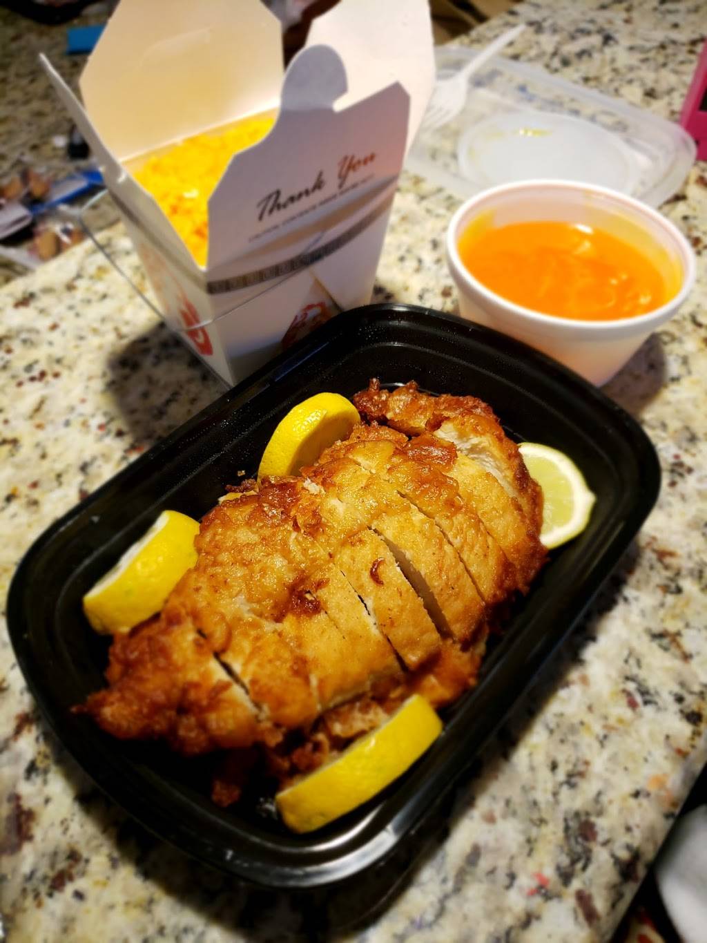 Famous Wok | restaurant | 1627 Opelika Rd # Fc1, Auburn, AL 36830, USA | 3348213600 OR +1 334-821-3600