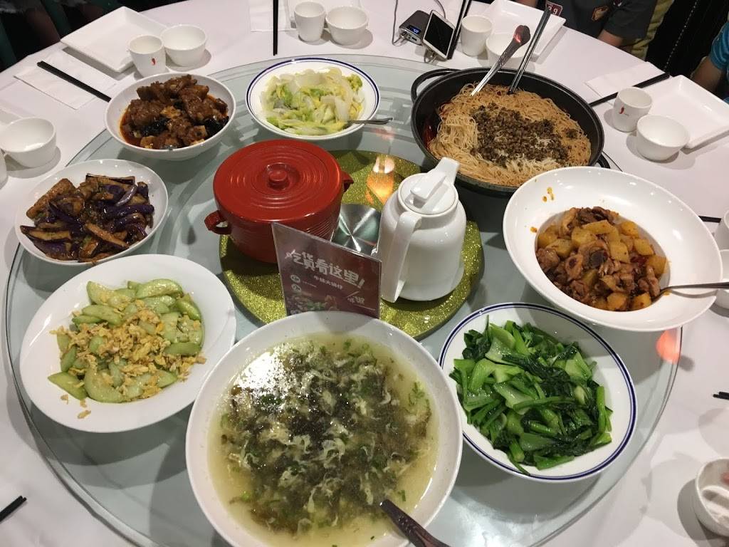 四川一号 | restaurant | United States, California, Rosemead, 5390010038邮政编码: 91770 | 3109864783 OR +1 310-986-4783