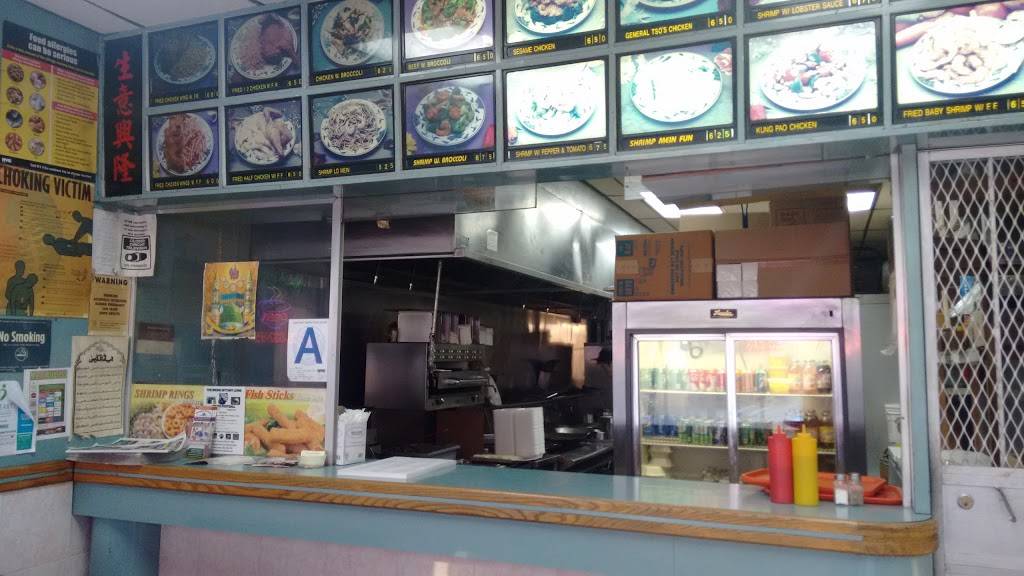 Halal Musa Chinese Food | restaurant | 2023 Westchester Ave, Bronx, NY 10472, USA | 7188921567 OR +1 718-892-1567