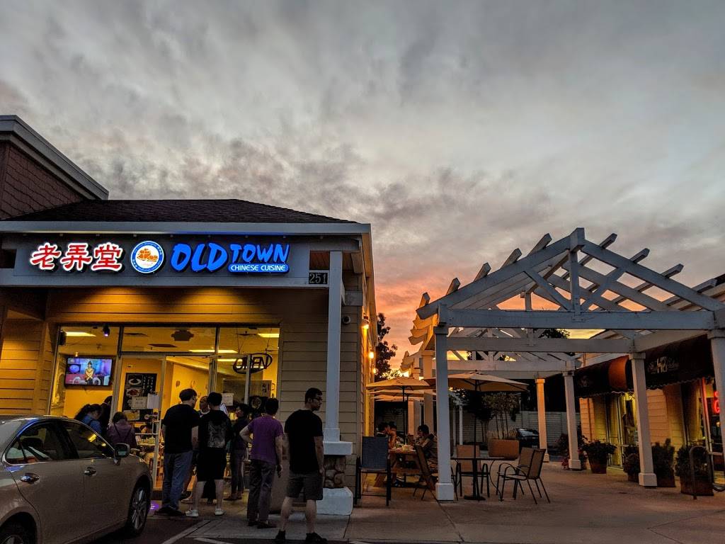 Old Town Shanghai | restaurant | 251 S Mary Ave #1, Sunnyvale, CA 94086, USA | 4087435728 OR +1 408-743-5728