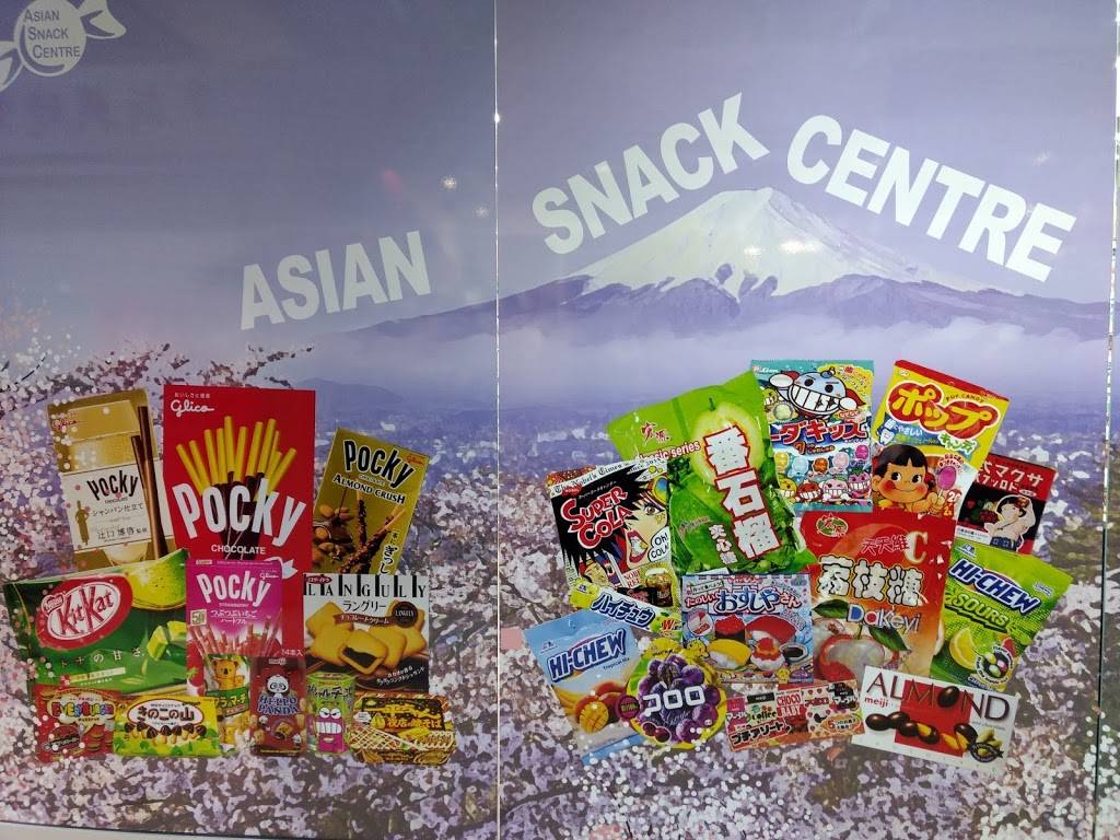 Ding Dong Exotic Sweet | restaurant | 4300 Steeles Ave E, Markham, ON L3R 0Y5, Canada | 9054779398 OR +1 905-477-9398