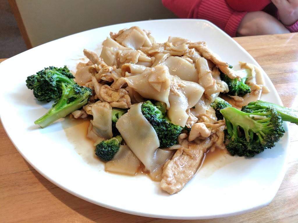 Little Saigon Restaurant | restaurant | 1531 Wabash Ave, Springfield, IL 62704, USA | 2177269633 OR +1 217-726-9633