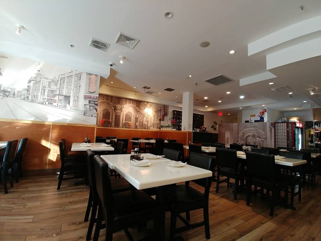 Soup Dumpling Plus | restaurant | 1550 Lemoine Ave #109, Fort Lee, NJ 07024, USA | 2019440901 OR +1 201-944-0901