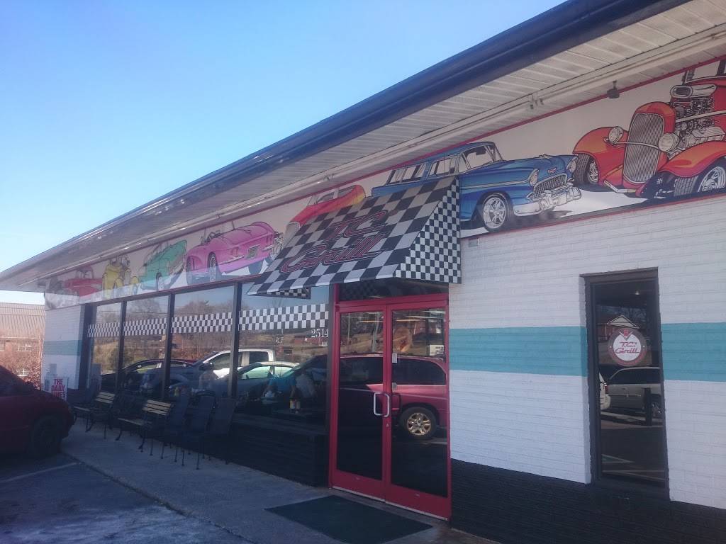 TCs Grill | restaurant | 2514 Old Niles Ferry Rd, Maryville, TN 37801, USA | 8659801905 OR +1 865-980-1905