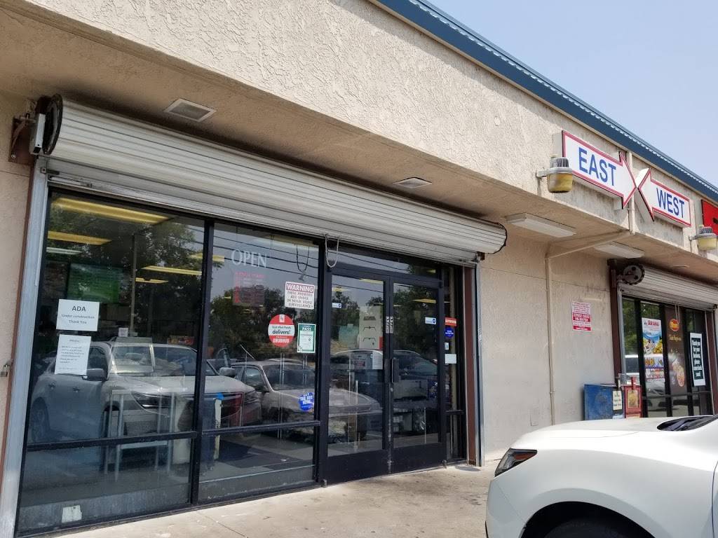 East West Foods | restaurant | 4411 47th Ave, Sacramento, CA 95824, USA | 9164214442 OR +1 916-421-4442