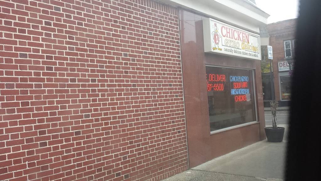 Chicken Gyro Delicious | restaurant | 83 Rockaway Ave, Valley Stream, NY 11580, USA | 5165615500 OR +1 516-561-5500