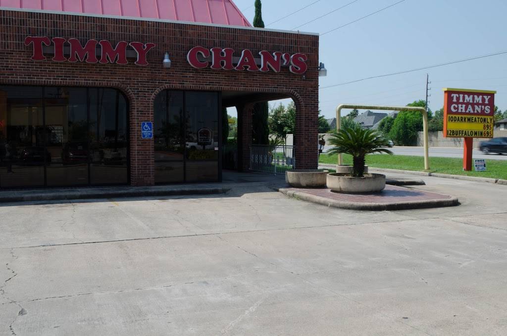 Timmy Chans | restaurant | 6909 S Texas 6, Houston, TX 77083, USA | 2815750683 OR +1 281-575-0683