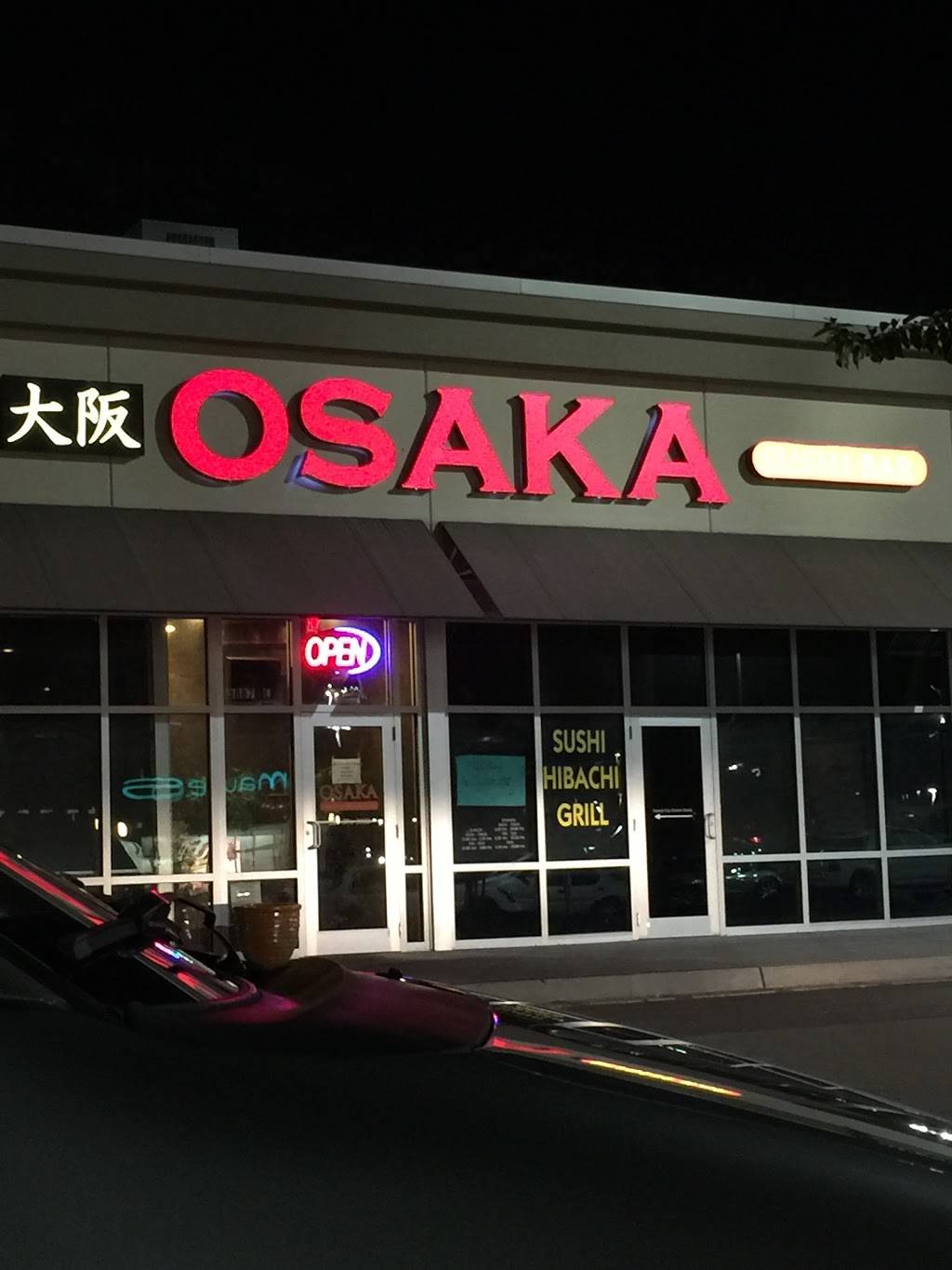 Osaka Japanese Hibachi & Sushi Restaurant | restaurant | 3887 Promenade Pkwy Ste E, DIberville, MS 39540, USA | 2283963800 OR +1 228-396-3800