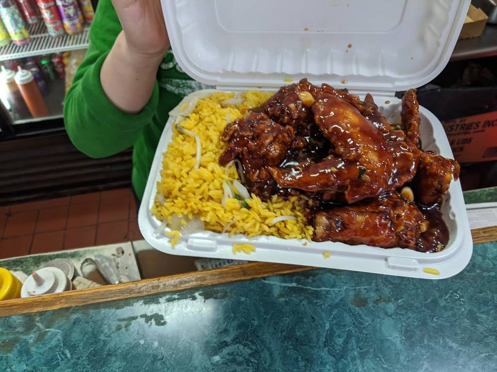 Wing Cheong | restaurant | 1389 Fulton St, Brooklyn, NY 11216, USA | 7186224720 OR +1 718-622-4720