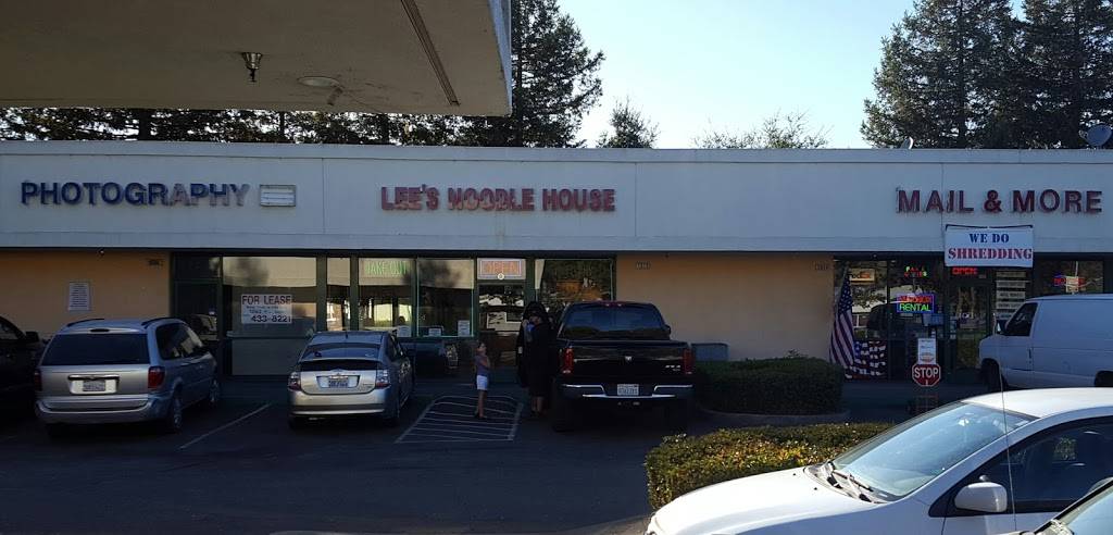 Lees Noodle House | restaurant | 1010 Hopper Ave, Santa Rosa, CA 95403, USA | 7075232358 OR +1 707-523-2358