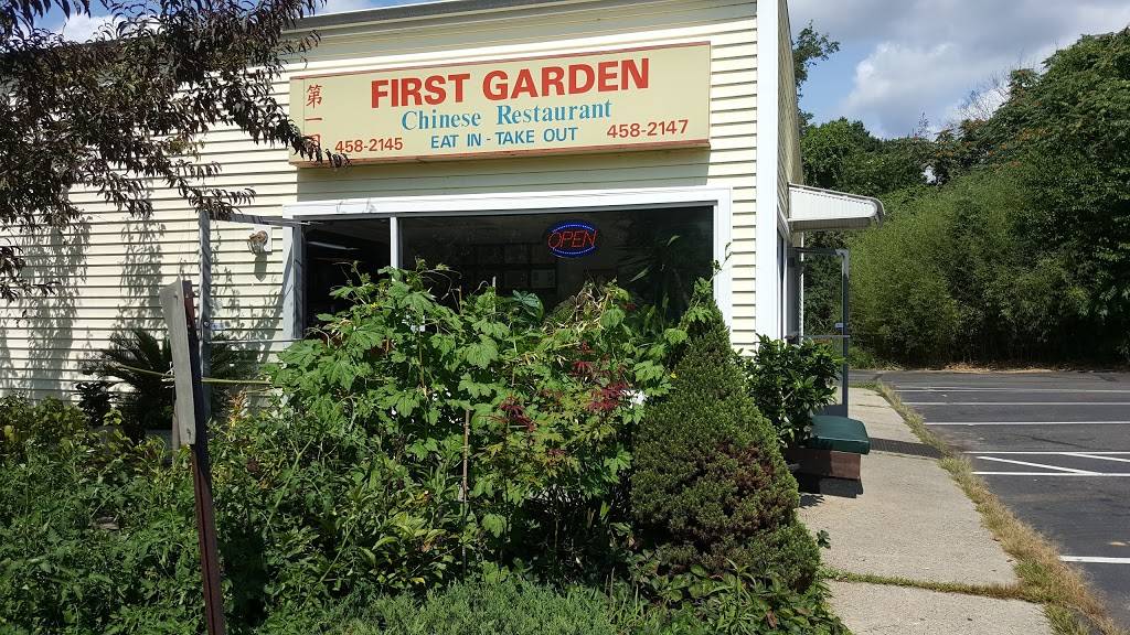First Garden Chinese Restaurant | restaurant | 381 Boston Post Rd, Guilford, CT 06437, USA | 2034582145 OR +1 203-458-2145