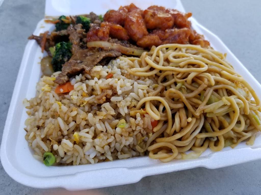 Teriyaki Plus | restaurant | 7120 Indiana Ave, Riverside, CA 92504, USA | 9517888337 OR +1 951-788-8337