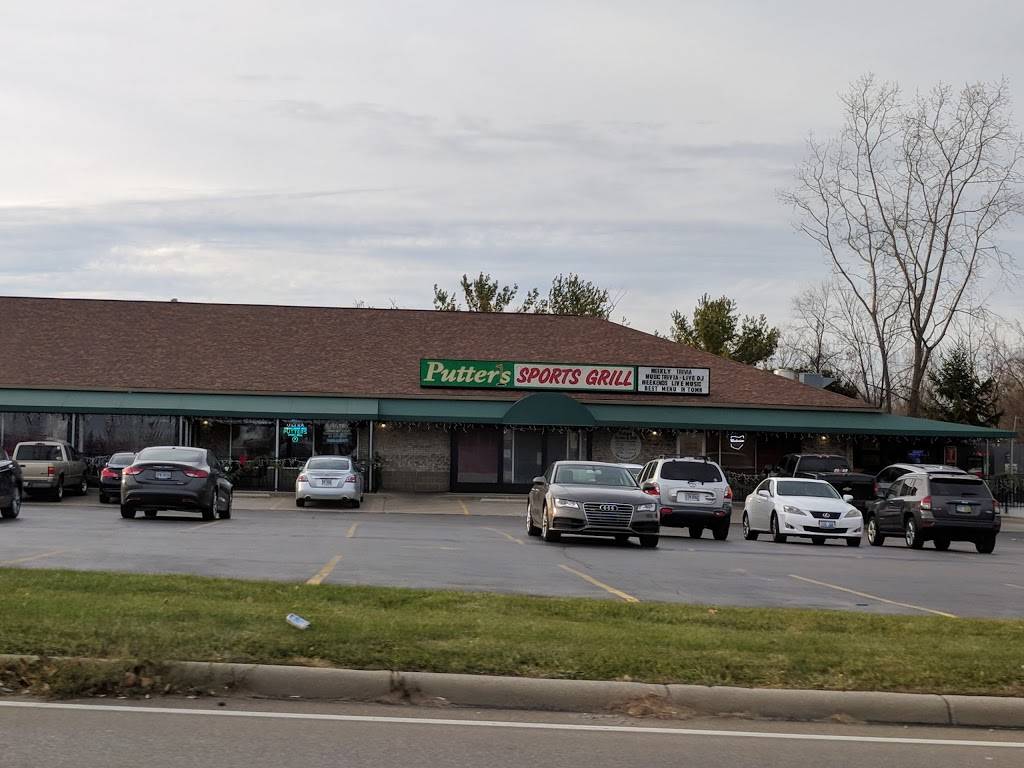 Putters Sports Grill - Liberty Twp | restaurant | 6575 Cincinnati Dayton Rd, Liberty Township, OH 45044, USA | 5137550222 OR +1 513-755-0222