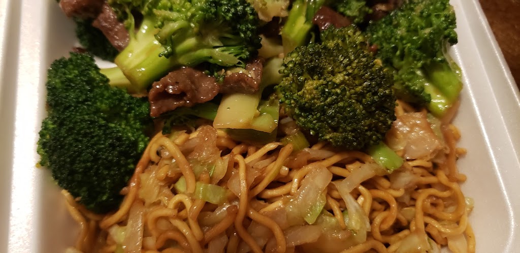 Panda Express | restaurant | 2619 N Figueroa St, Los Angeles, CA 90065, USA | 3238708191 OR +1 323-870-8191