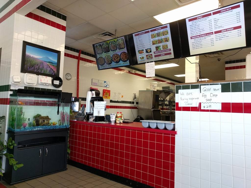Hibachi Express | restaurant | 1872 Thompson Bridge Rd, Gainesville, GA 30501, USA | 4702525257 OR +1 470-252-5257