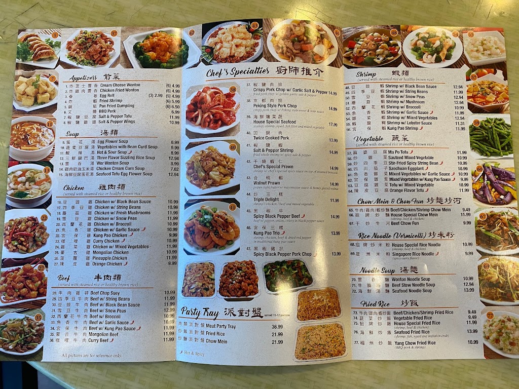 Huli Huli Hawaiian grill & Chinese cuisine | restaurant | 11508 Hawthorne Blvd, Hawthorne, CA 90250, USA | 3106757735 OR +1 310-675-7735