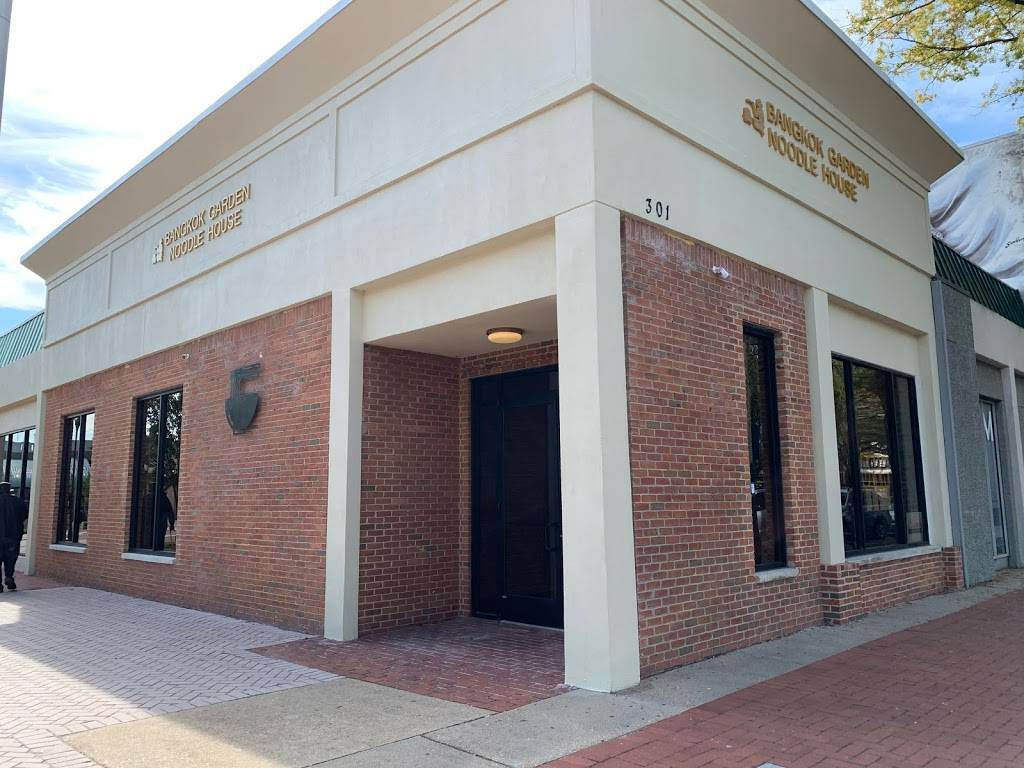 Bangkok Garden Noodle House | restaurant | 301 High St, Portsmouth, VA 23704, USA | 7579678899 OR +1 757-967-8899