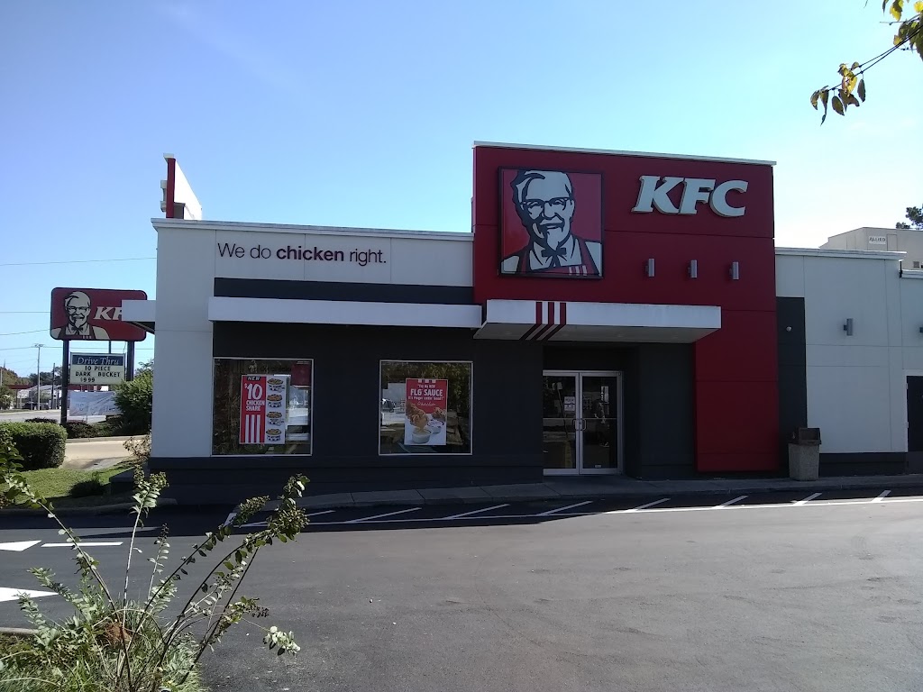 KFC | restaurant | 1307 W Jefferson St, Quincy, FL 32351, USA | 8506278700 OR +1 850-627-8700