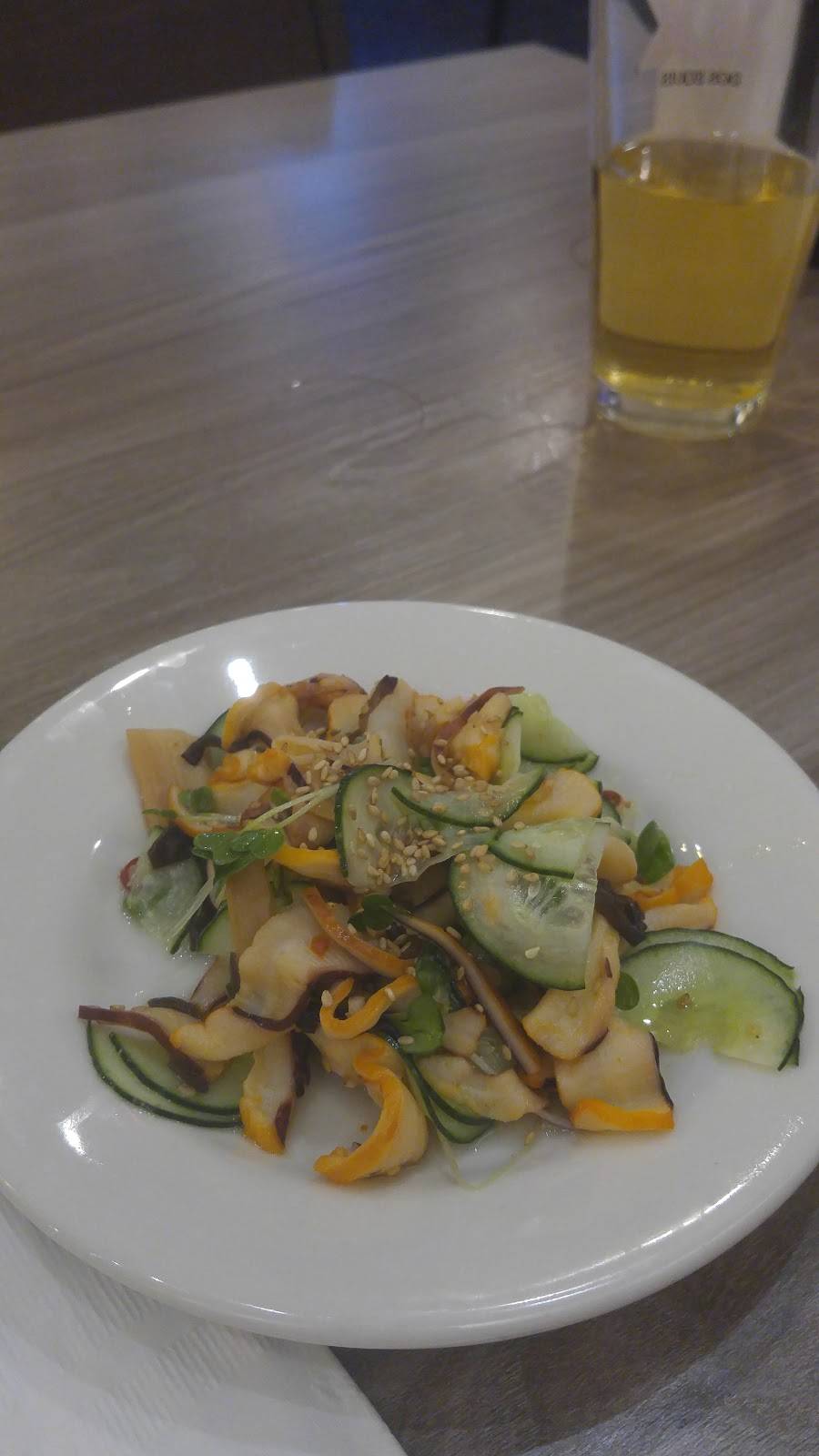 Ginza | restaurant | Phoenix, AZ 85022, USA | 6022186995 OR +1 602-218-6995