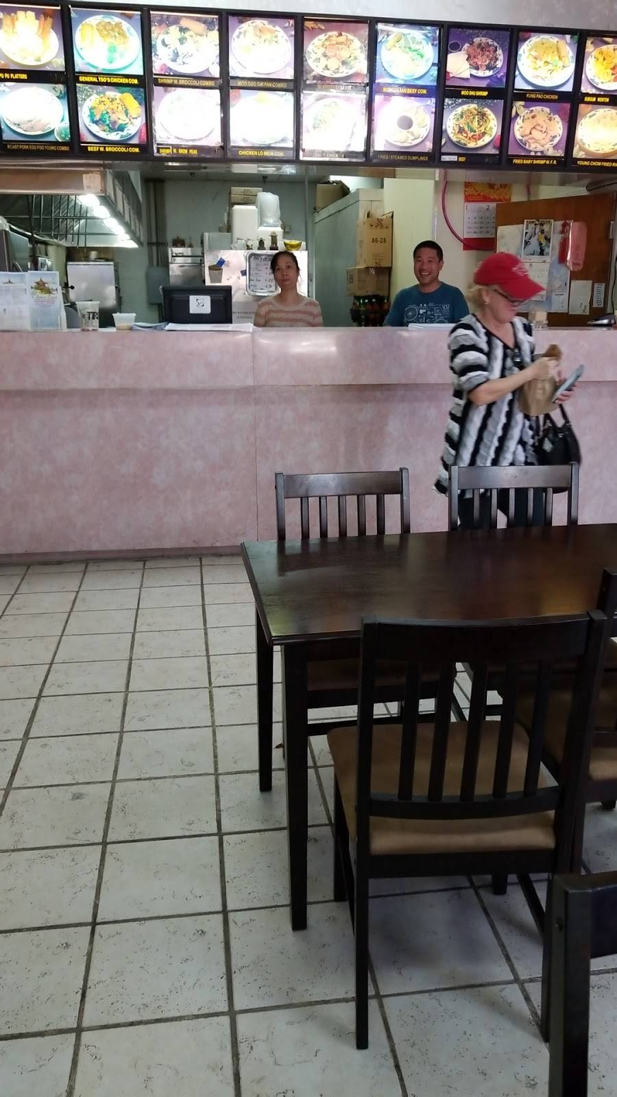 China East Restaurant | restaurant | 920 Houston Northcutt Blvd A5, Mt Pleasant, SC 29464, USA | 8438497288 OR +1 843-849-7288