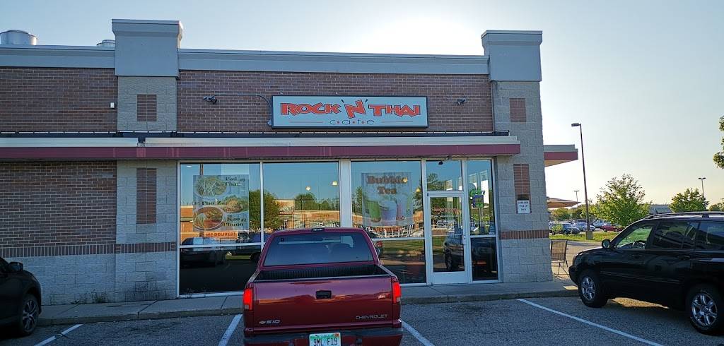 Rock N Thai | restaurant | 3013 W Shore Dr Unit 10, Holland, MI 49424, USA | 6167968842 OR +1 616-796-8842