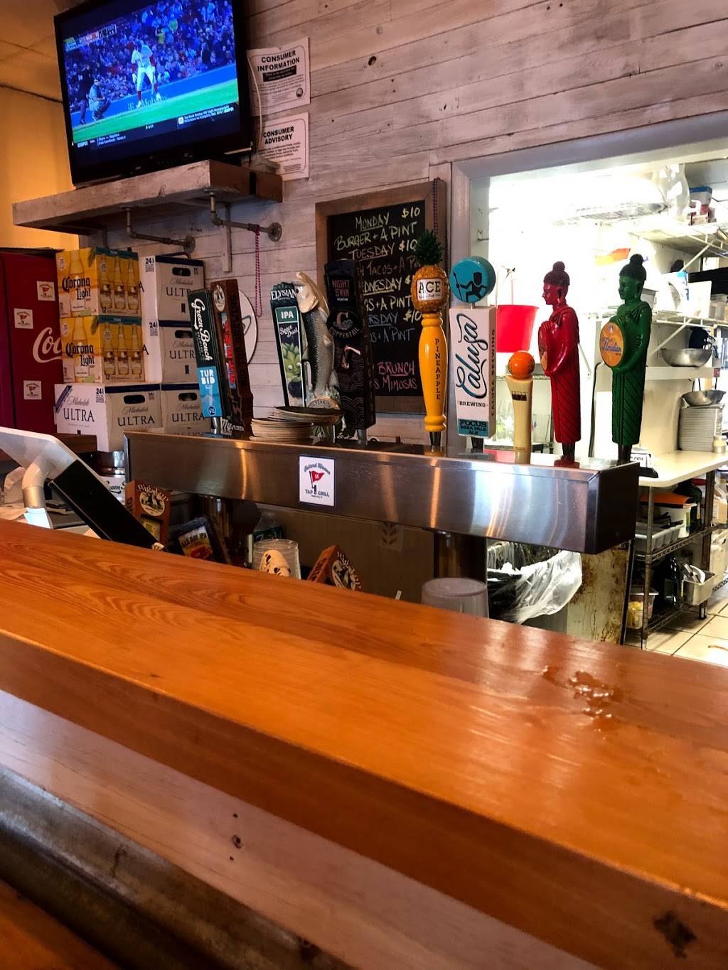 Island House Tap and Grill | restaurant | 5110 Ocean Blvd, Siesta Key, FL 34242, USA | 9414878116 OR +1 941-487-8116