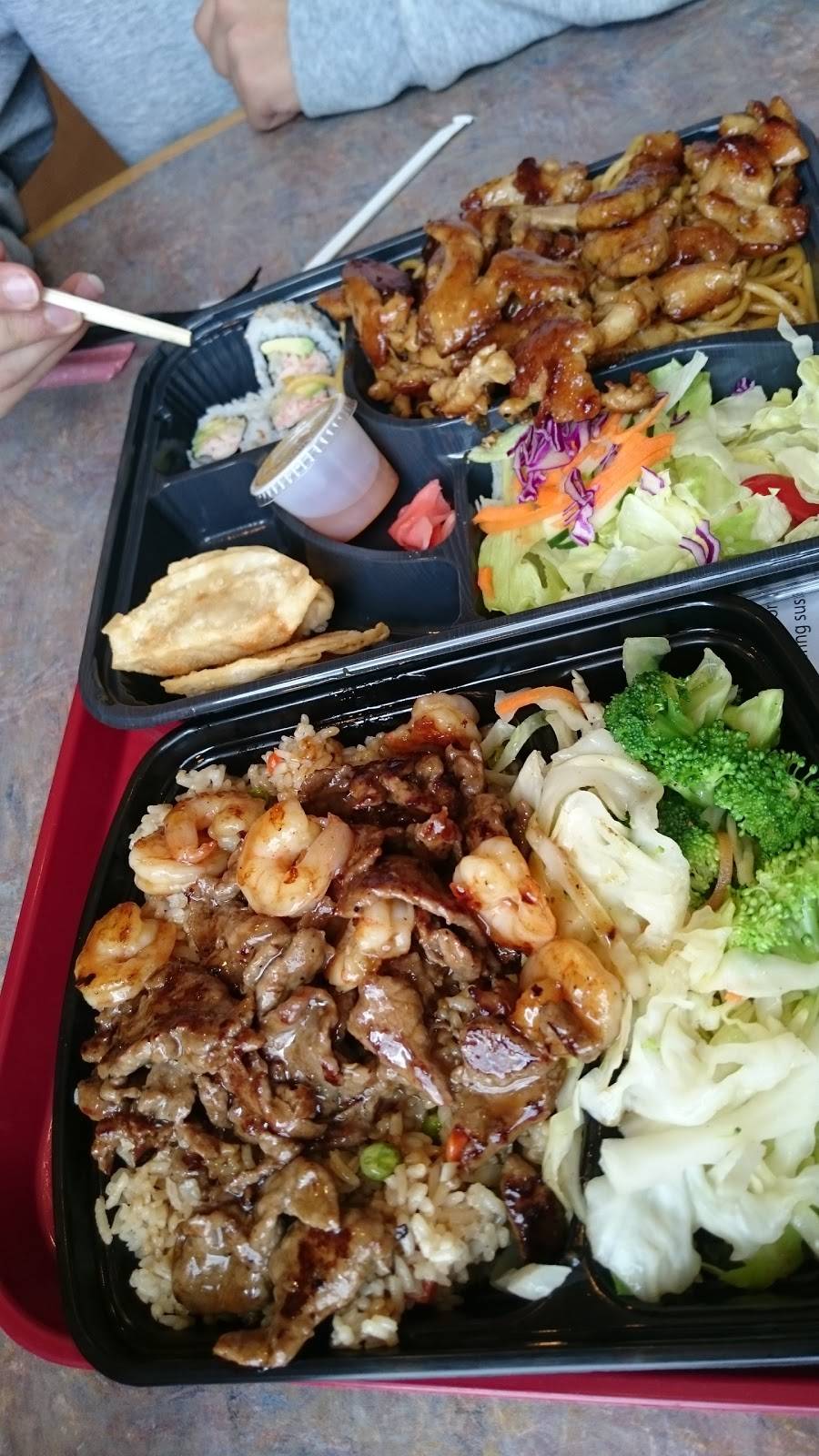 Sarku Japan Teriyaki & Sushi Express | restaurant | 9508 Main Street Turnpike Shopping Center, Fairfax, VA 22031, USA | 7032616325 OR +1 703-261-6325