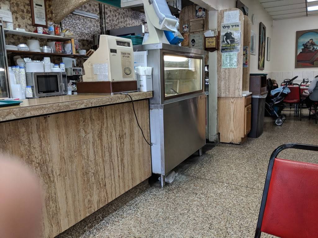 Naomis Kosher Pizza | restaurant | 68-28 Main St, Flushing, NY 11367, USA | 7185208754 OR +1 718-520-8754