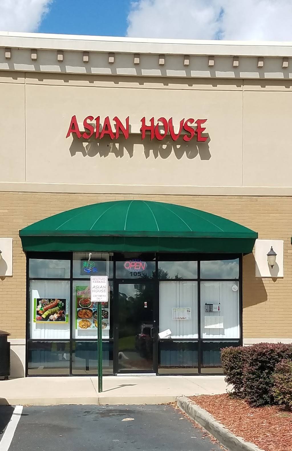 Asian House | restaurant | 2349 Village Square Pkwy, Fleming Island, FL 32003, USA | 9045794247 OR +1 904-579-4247