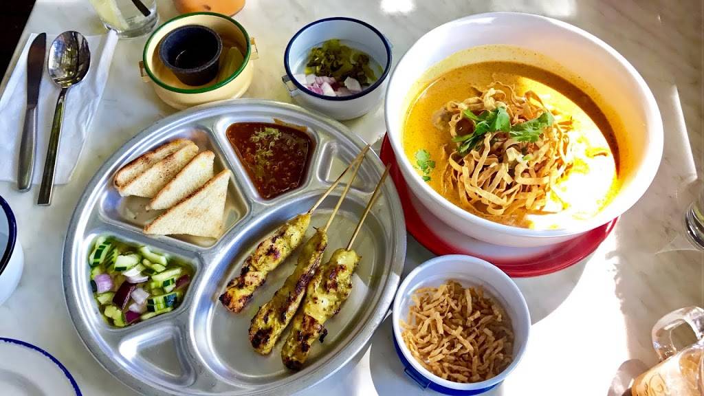 Rim Tanon | restaurant | 3308, 2241 Richmond Ave, Houston, TX 77098, USA | 7135293100 OR +1 713-529-3100