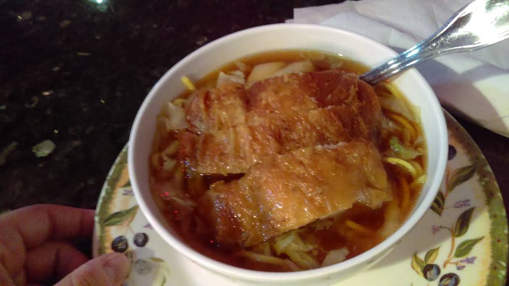 Tropical Jade Garden | restaurant | 108-01 Liberty Ave, Jamaica, NY 11419, USA | 7186414168 OR +1 718-641-4168