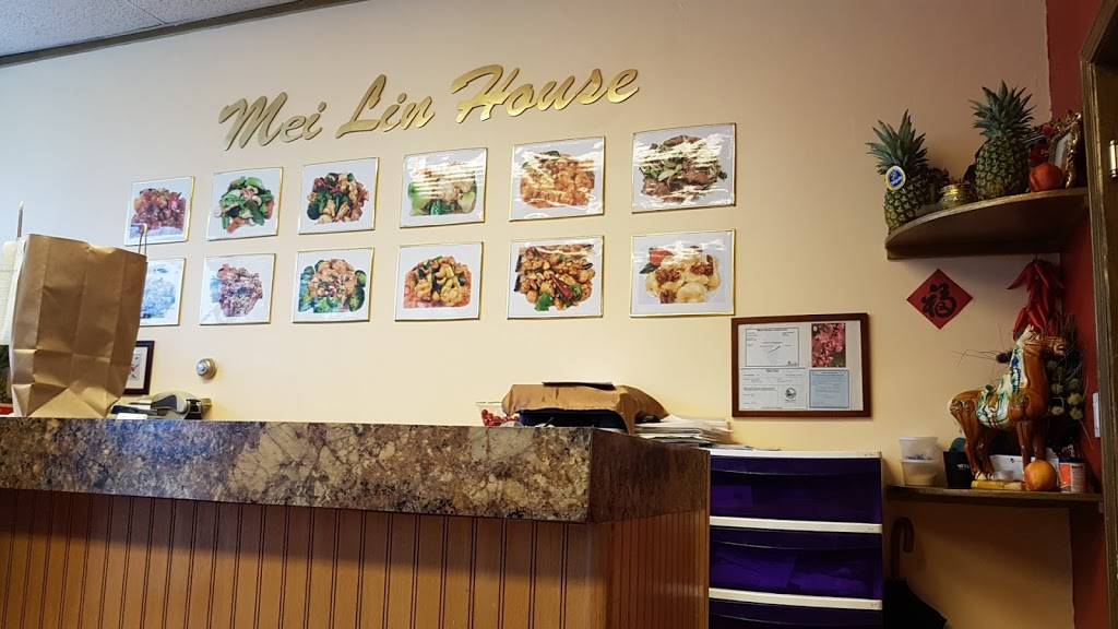 Mei Lin House | restaurant | 3207 Lake Ave #6a, Wilmette, IL 60091, USA | 8472518881 OR +1 847-251-8881