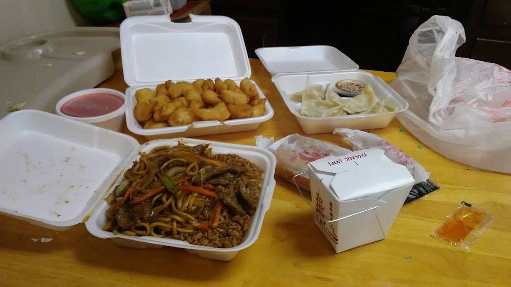China One | meal takeaway | 2369 Lawrenceville Hwy, Lawrenceville, GA 30044, USA | 7709638801 OR +1 770-963-8801