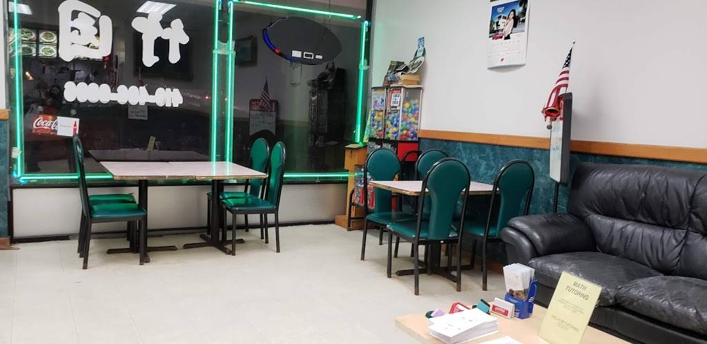 Lucky Bamboo House Restaurant | restaurant | 9914 Liberty Rd, Randallstown, MD 21133, USA | 4104966896 OR +1 410-496-6896