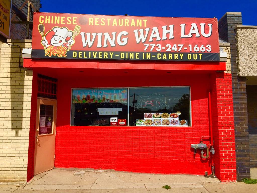 Wing Wah Lau Restaurant | meal takeaway | 4340 S Archer Ave, Chicago, IL 60632, USA | 7732471663 OR +1 773-247-1663