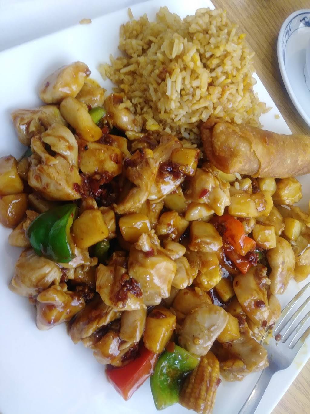 Phoenix Chinese Cafe | restaurant | 11821 West Ave, San Antonio, TX 78216, USA | 2105251961 OR +1 210-525-1961