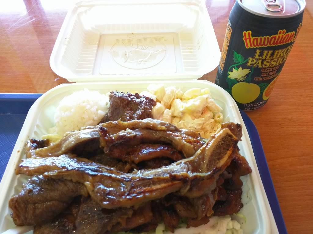 L&L | restaurant | 5353 Almaden Expy, San Jose, CA 95118, USA | 4082669888 OR +1 408-266-9888