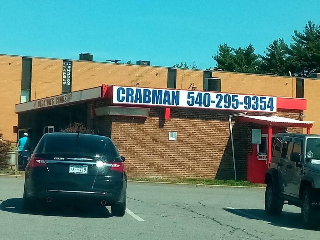 Decaturs Crabs | restaurant | 2000 Plank Rd, Fredericksburg, VA 22401, USA | 5402959354 OR +1 540-295-9354