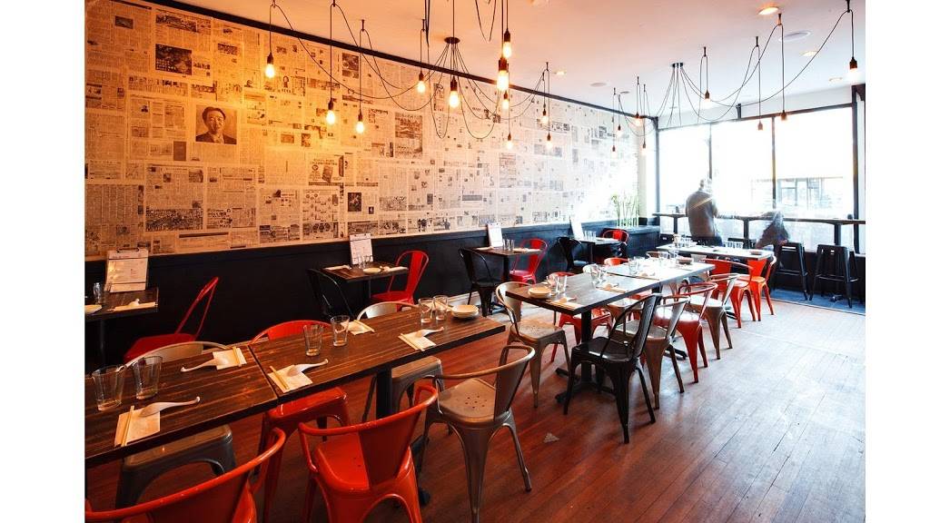 Ani Ramen | restaurant | 149 Maplewood Ave, Maplewood, NJ 07040, USA | 9739962694 OR +1 973-996-2694