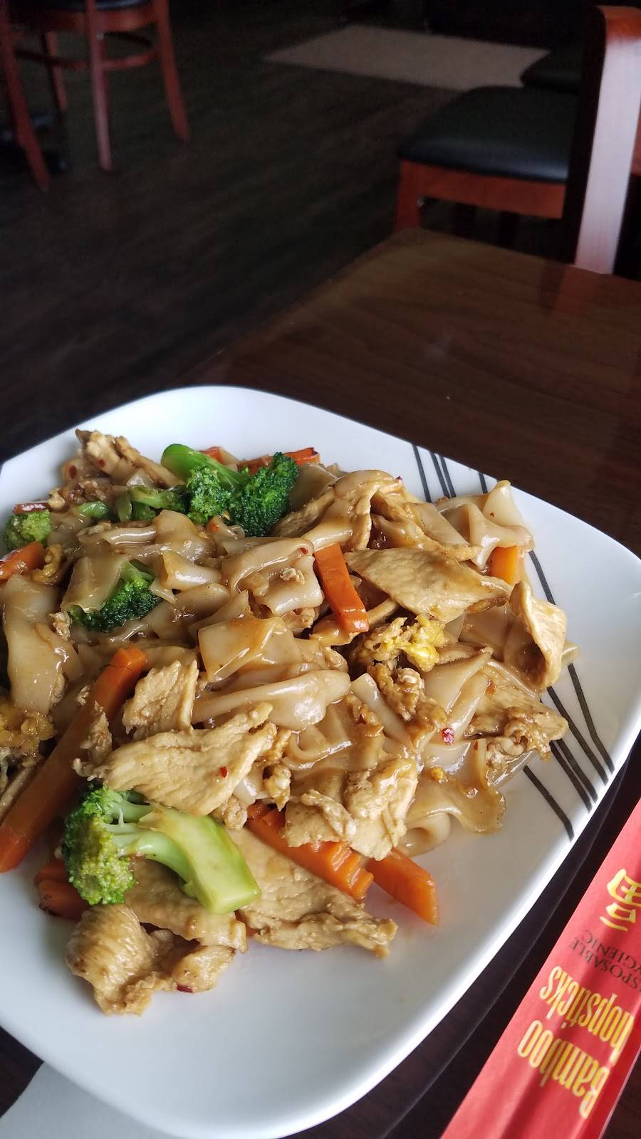 Thai Basil | restaurant | 486 Newport Ave, Pawtucket, RI 02861, USA | 4017297423 OR +1 401-729-7423