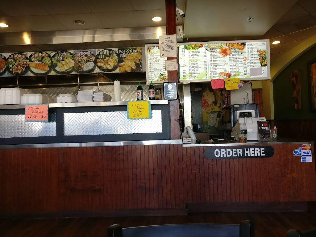 I Love Teriyaki | restaurant | 1850 Douglas Blvd #506, Roseville, CA 95661, USA | 9167825151 OR +1 916-782-5151