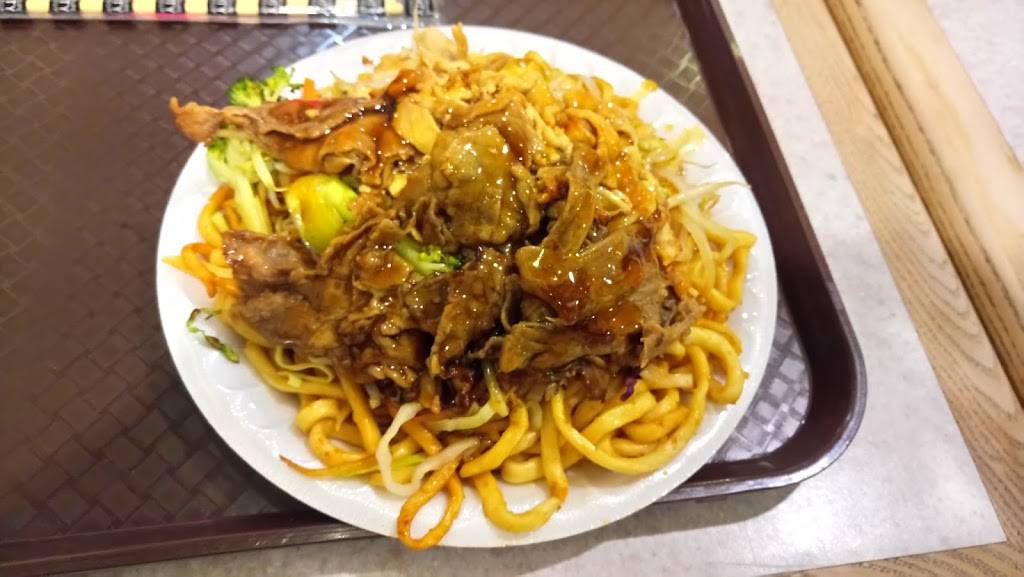 Sukiyaki | restaurant | 1500 Avenue McGill College, Montréal, QC H3A 3J5, Canada | 5142868188 OR +1 514-286-8188