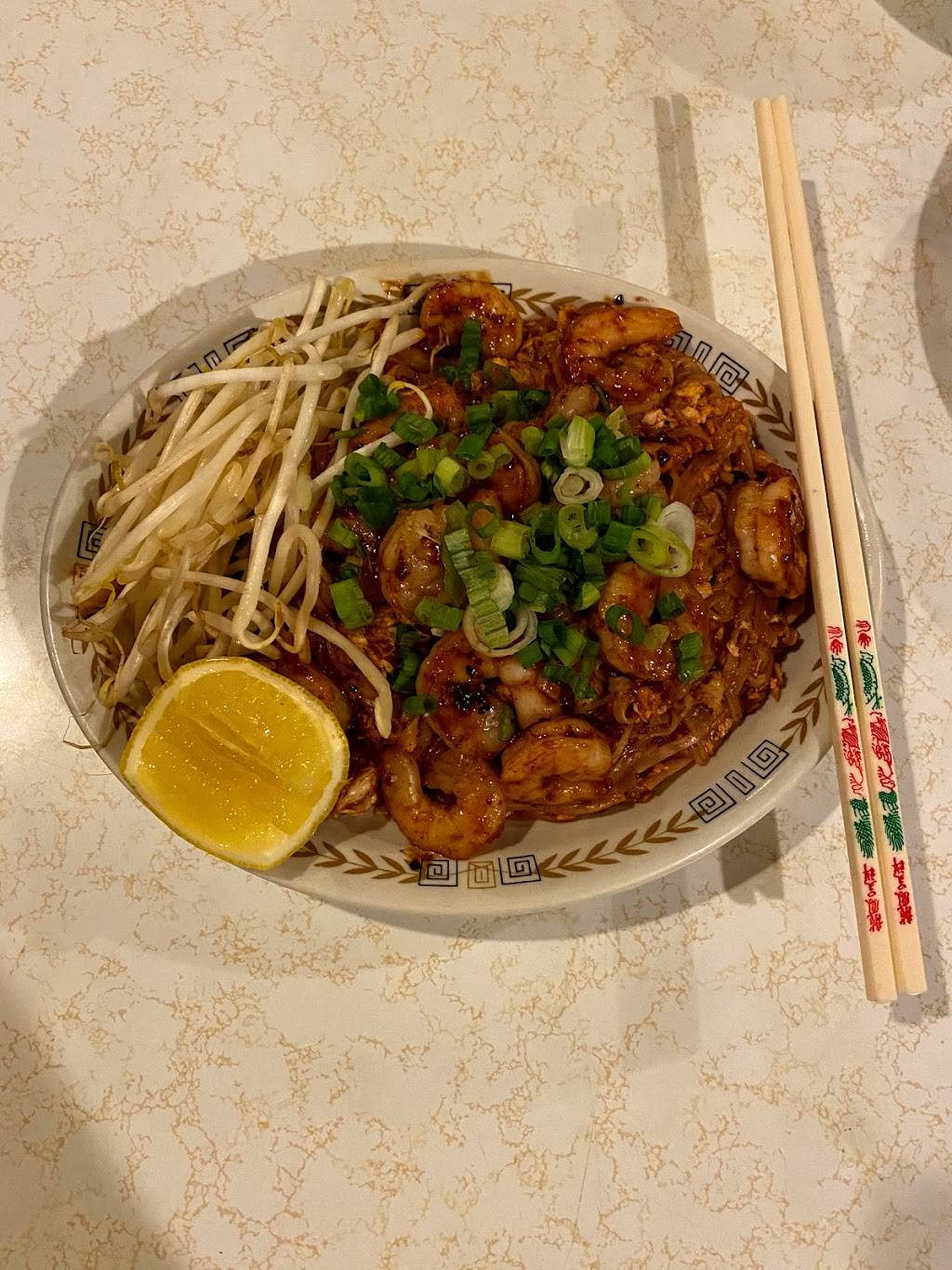 Kim Red Rose Restaurant | restaurant | 897 SW Oak St, Hillsboro, OR 97123, USA | 5036480574 OR +1 503-648-0574